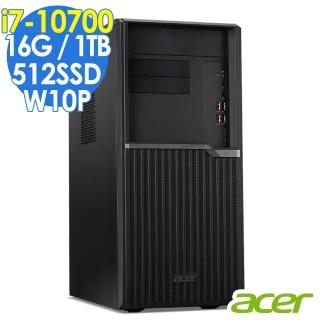 【Acer 宏碁】VM6670G 10代商用電腦 i7-10700/16G/512SSD+1T/W10P/Veriton M(十代i7八核電腦)