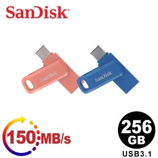 【SanDisk 晟碟】Ultra Go USB 3.1 Type-C/Type-A 高速雙用旋轉隨身碟 256GB(平輸)