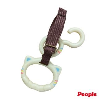 【People】小貓魔法拉環(白/培養自立心)