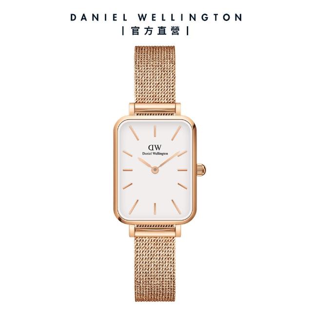 【Daniel Wellington】DW 手錶 Quadro Melrose 20x26mm麥穗式金屬編織小方錶(三色 DW00100431)