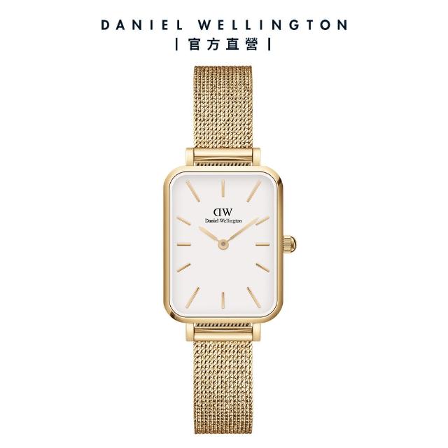 【Daniel Wellington】DW 手錶 Quadro Melrose 20x26mm麥穗式金屬編織小方錶(三色 DW00100431)