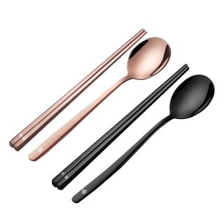 【Beroso 倍麗森】316不鏽鋼方筷子湯匙餐具組(SGS檢驗合格/環保餐具/露營/開學/開學必備)