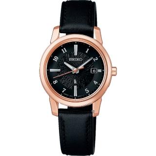 【SEIKO 精工】LUKIA 探索自我鈦金屬太陽能電波女錶(1B35-0AR0C)