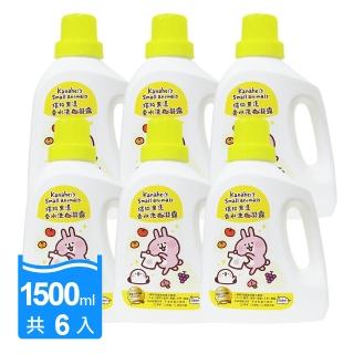 【卡娜赫拉】繽紛果漾香水洗衣凝露1500mlx6瓶