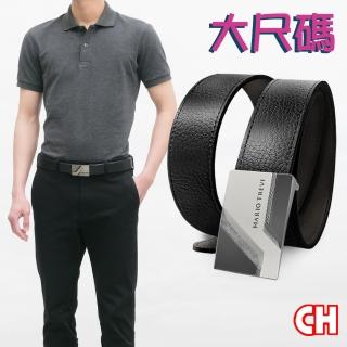 【CH-BELT 銓丞皮帶】男士特大腰圍尺寸紳士扣休閒皮帶腰帶(黑XXL)