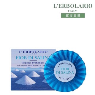【L’ERBOLARIO 蕾莉歐】沁藍海鹽植物皂100g