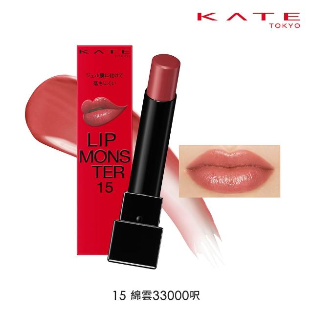 【KATE 凱婷】怪獸級持色唇膏 水光款/經典款/微發色款 口紅(獨家技術持久不沾 高保濕)