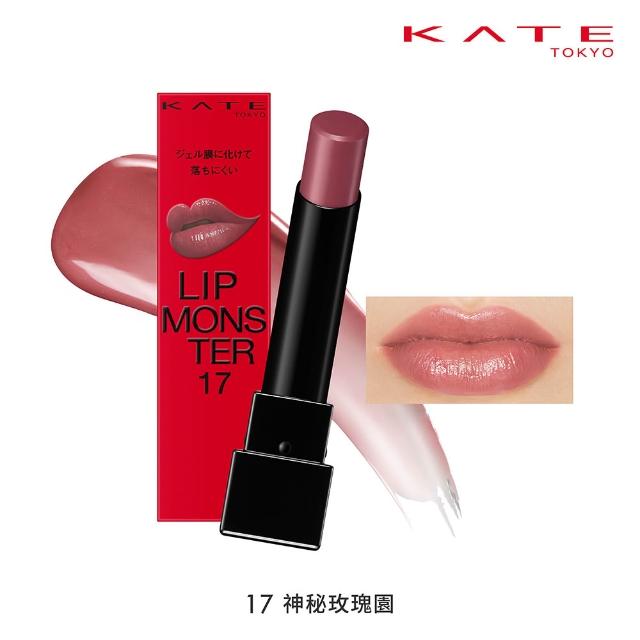 【KATE 凱婷】怪獸級持色唇膏 水光款/經典款/微發色款 口紅(獨家技術持久不沾 高保濕)