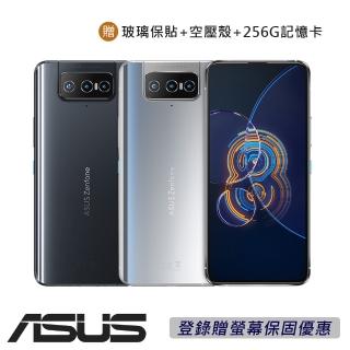 【ASUS 華碩】Zenfone 8 Flip ZS672KS 8G/128G  6.67吋 智慧型手機