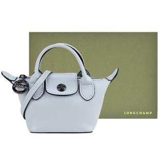 【LONGCHAMP】LE MINI PLIAGE CUIR系列小羊皮短把斜背水餃包(超迷你/天澄)