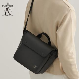 【PORTER INTERNATIONAL】HARDY率性低調郵差包(黑)