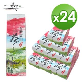 【一茶子】台灣比賽級雲砌工藝高山烏龍茶150gx24包(共6斤)