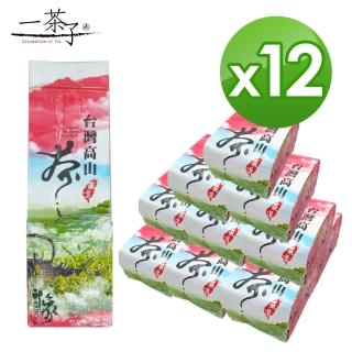 【一茶子】台灣比賽級雲砌工藝高山烏龍茶150gx12包(共3斤)