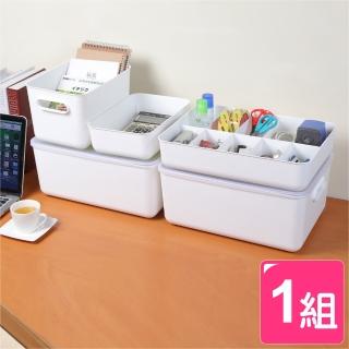 【真心良品】日系純白無雙廚房收納組附蓋收納盒-6入組(MIT台灣製整理/置物盒 貼身衣物/玩具/化妝/浴室)