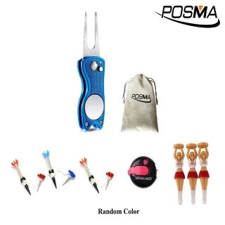 【Posma】DR070B 二合一高爾夫果嶺叉草皮修復工具 計分器 新款磁吸球釘 套組