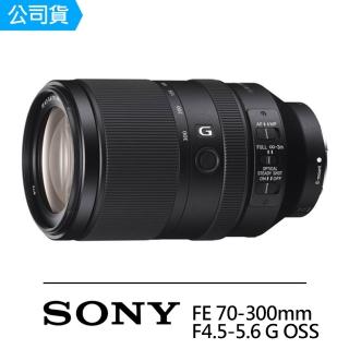 【SONY 索尼】SEL70300G FE 70-300mm F4.5-5.6 G OSS 變焦鏡頭(公司貨)