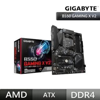 【GIGABYTE 技嘉】B550 GAMING X V2