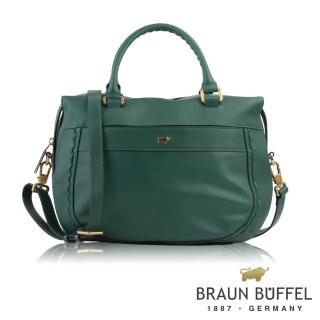 【BRAUN BUFFEL 德國小金牛】台灣總代理 歌雅-Ⅱ 手提包-綠色(BF670-57-GR)