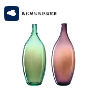 【德國LEONARDO里歐】現代風晶透玻璃花瓶(居家擺飾/禮品/花器)