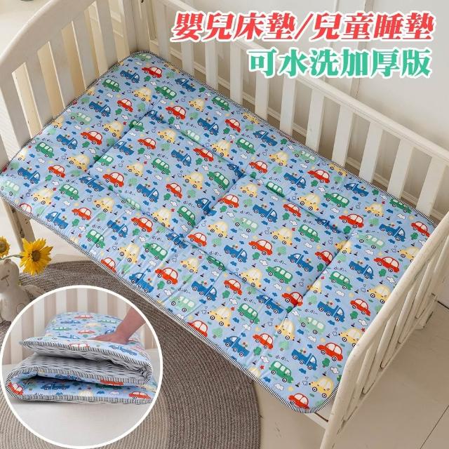 【Annette】純棉加厚嬰兒床墊 多款任選(兒童睡墊)