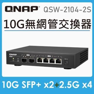 【QNAP 威聯通】2 埠 10GbE SFP+ 光纖及 4 埠 2.5GbE RJ45 無網管型交換器(QSW-2104-2S)