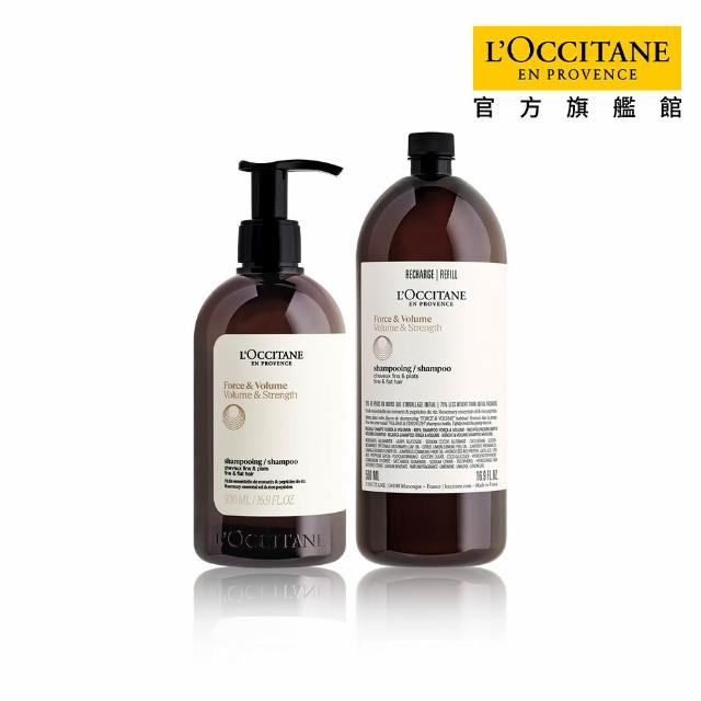 【L’Occitane 歐舒丹】官方直營 草本洗髮環保組-任選(洗髮乳500ml+補充500ml/強韌/平衡/淨涼/修護)