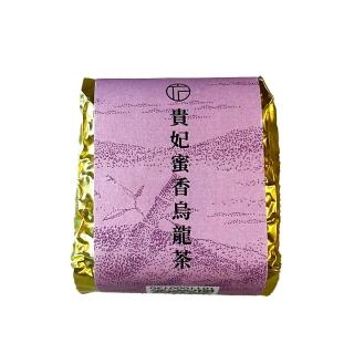 【方菩提】梨山蜜香貴妃烏龍茶75gx8包(共1斤)
