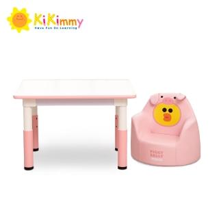 【kikimmy】LINE FRIENDS兒童小沙發+我的第一張桌子-2款(熊大/莎莉)