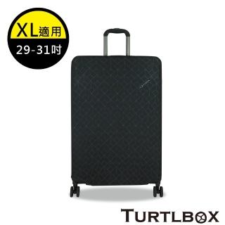 【TURTLBOX 特托堡斯】防塵套 託運套 插扣/拉鍊造型 托運套 XL號(設計師款 任選)