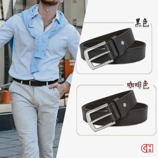 【CH-BELT 銓丞皮帶】簡約帥氣風中性休閒男皮帶腰帶(黑/咖)