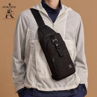 【PORTER INTERNATIONAL】ULTRA休閒單肩包(黑)