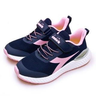 【DIADORA】大童 迪亞多那 22cm-24.5cm 輕量4E寬楦避震慢跑鞋 ETPU彈力球系列(藍粉 13021)