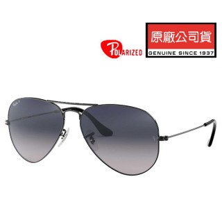 【RayBan 雷朋】飛官款漸層偏光太陽眼鏡 RB3025 004/78 62mm大版 鐵灰框漸層灰偏光鏡片 公司貨