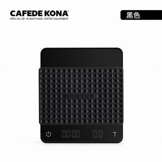 【CAFEDE KONA】GHOST雙螢幕LED手沖咖啡電子秤 - 黑色(專利雙螢幕顯示)