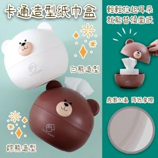 【s plaything生活百貨】卡通造型式紙巾盒