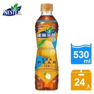 【Nestle 雀巢】雪梨茶530mlx24入