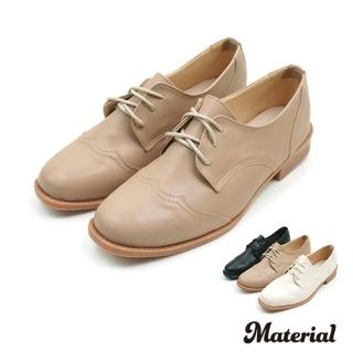 【Material瑪特麗歐】牛津鞋 質感綁帶牛津鞋 MA女鞋 T53850(牛津鞋)