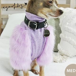 【eye of dog】人造皮草 寵物衣服 狗狗衣服 紫丁香 MED