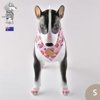 【Pablo & Co】寵物領巾 更美麗彩虹 S