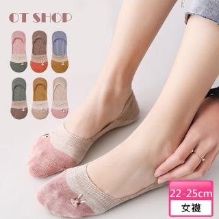 【OT SHOP】女款棉質拚色兔子圖案隱形襪M1044(日系可愛 止滑矽膠 文青百搭 經典拚色 襪子)