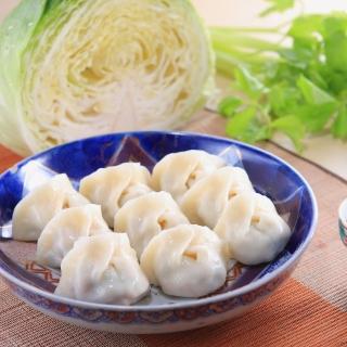 【餃子樂】人氣經典餃子組任選6包120顆(職人手包在家安心煮)
