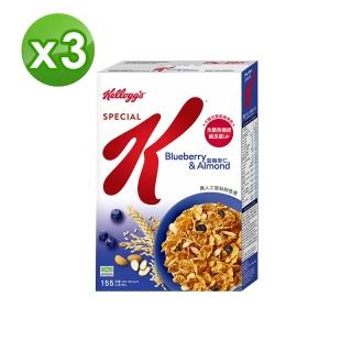 【家樂氏Kelloggs】Special K香脆麥米片-藍莓杏仁155gx3盒