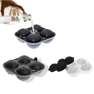 【冰塊模具】專業調酒用圓型冰球製冰盒-4格(食品級矽膠 冰塊盒 威士忌 儲冰盒 冰格 冰磚 副食品盒 巧克力)