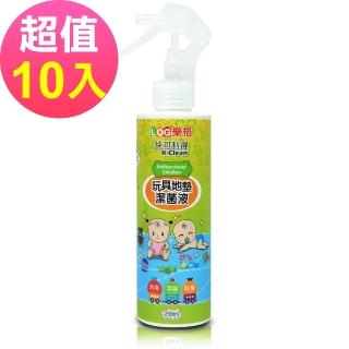【LOG 樂格】快可利得K-Clean 玩具地墊潔菌液250ml*10瓶組(抗菌/消毒-次氯酸-)