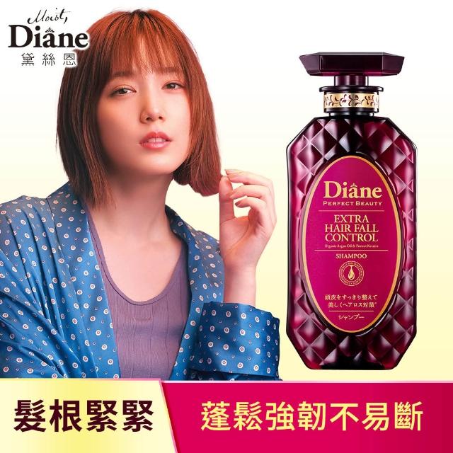 【Moist Diane 黛絲恩】髮根緊緊 防斷洗髮精/護髮素450mlx2入