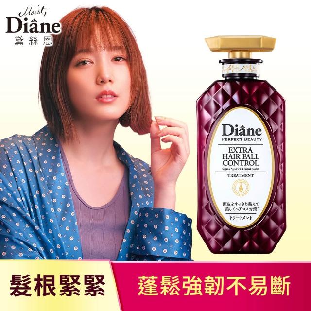 【Moist Diane 黛絲恩】髮根緊緊 防斷洗髮精/護髮素450mlx2入