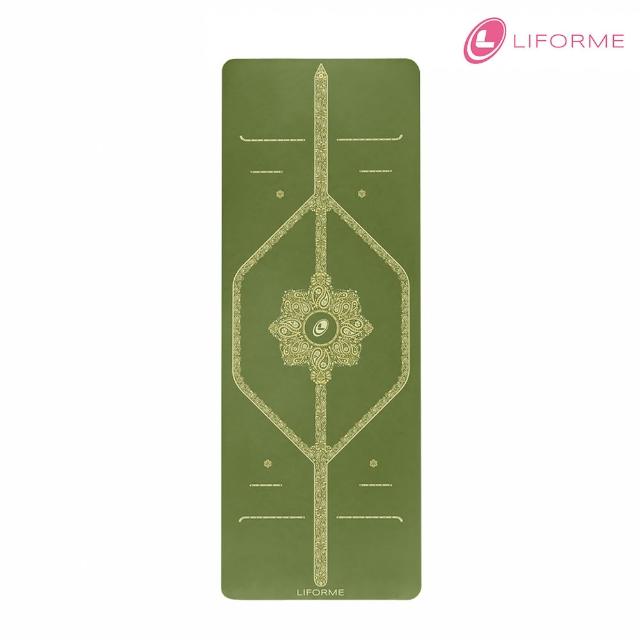 【Liforme】經典瑜珈墊-限量版 多款可選(專櫃公司貨)