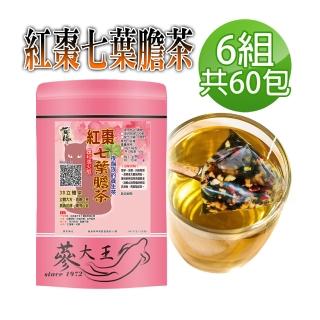 【蔘大王】紅棗七葉膽茶包6gx10包x6袋