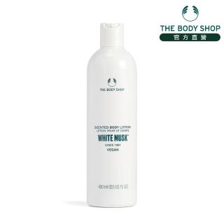 【THE BODY SHOP 美體小舖】白麝香身體潤膚乳(400ML)