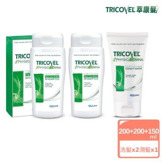 【Tricovel 萃康髮】輕鬆養髮 洗潤特惠組合(洗髮乳200ml*2+潤髮乳150ml)